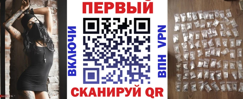 как найти наркотики  Ясный  Амфетамин 97% 
