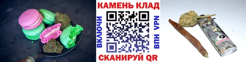 Cannafood конопля  Ясный 