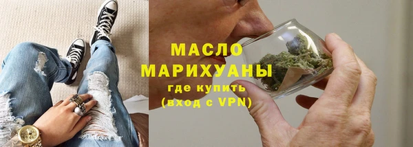 COCAINE Россошь