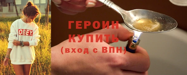 круглые Ростов