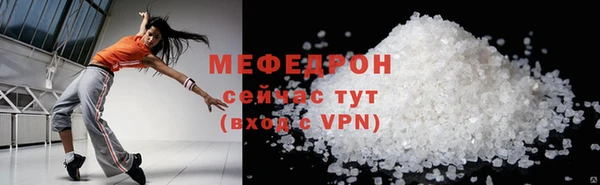 круглые Ростов