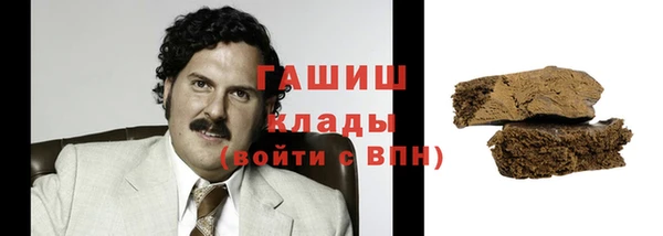 кокс Нязепетровск