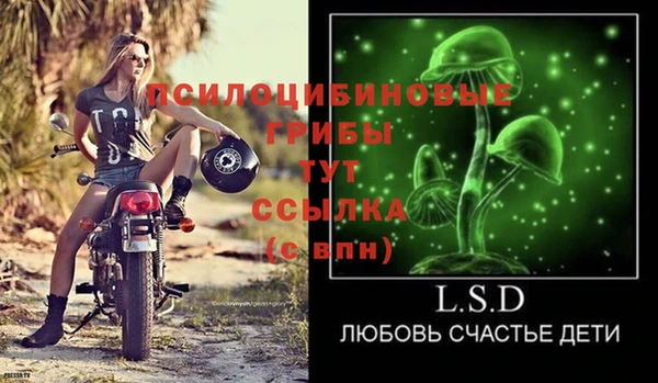 круглые Ростов