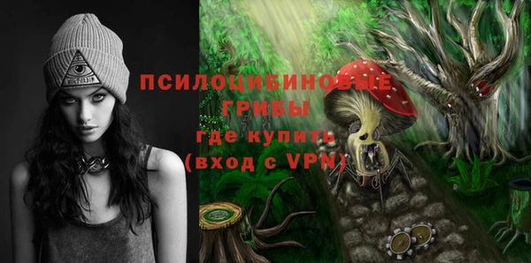 кокс Нязепетровск
