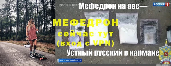 круглые Ростов