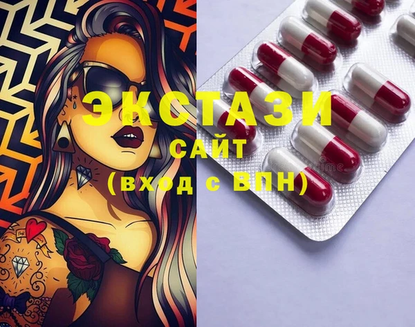 COCAINE Россошь