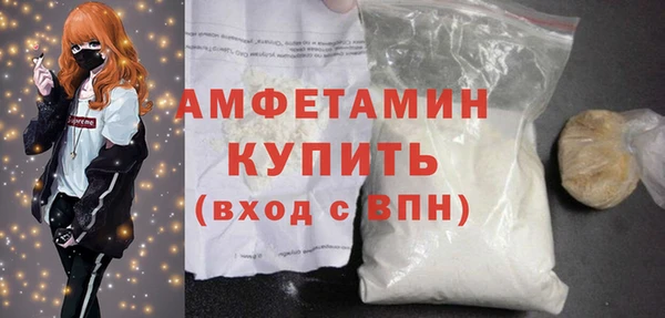 круглые Ростов