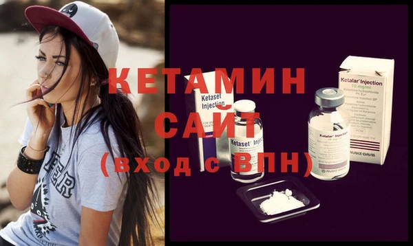 кокс Нязепетровск