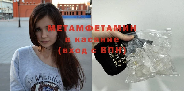 круглые Ростов