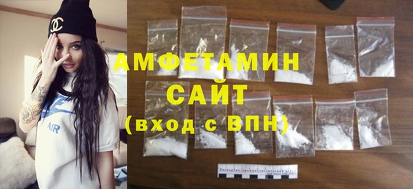 кокс Нязепетровск