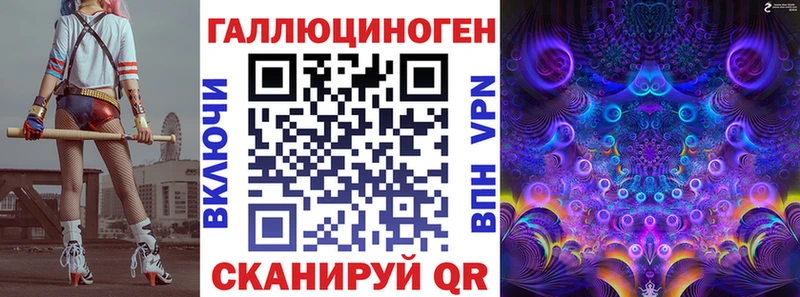 гидра рабочий сайт  Ясный  Галлюциногенные грибы Psilocybine cubensis  купить  сайты 
