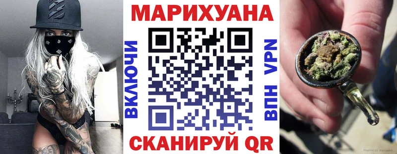 Каннабис семена  Ясный 